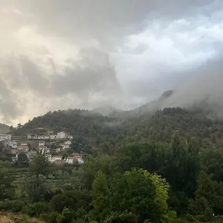 La Garcia *