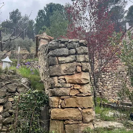 La Garcia